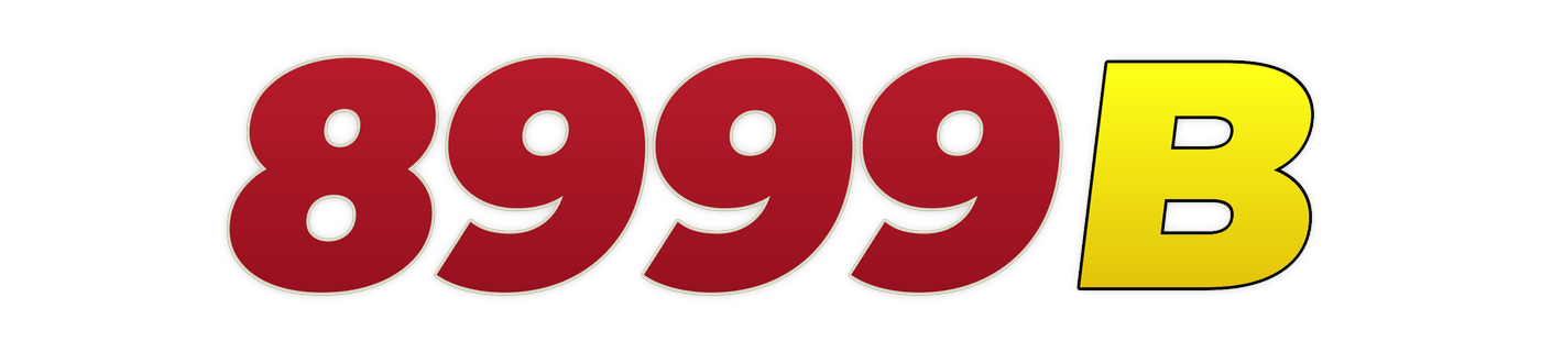 8999b লোগো